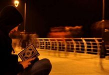 Menegaskan Jati Diri Pemuda Muslim teman surga jatidiri pemuda muslim