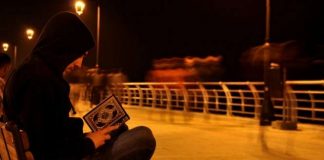 Menegaskan Jati Diri Pemuda Muslim teman surga jatidiri pemuda muslim