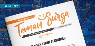 Buletin Teman Surga 007. Jangan Lelah Berhijrah Buletin Teman Surga-007 hijrah
