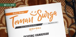 Buletin Teman Surga 015. Fighting Ramadhan buletin teman surga-015 fighting ramadhan