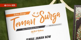 Buletin Teman Surga 025. Ismail Jaman Now Buletin Teman Surga-025. ismail zaman now