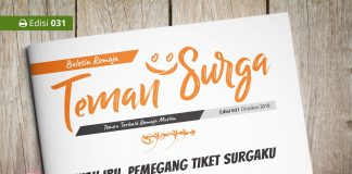 Buletin Teman Surga 031. Ayah Ibu Pemegang Tiket Surgaku Buletin Teman Surga-031. ayah ibu pemegang tiket surgaku