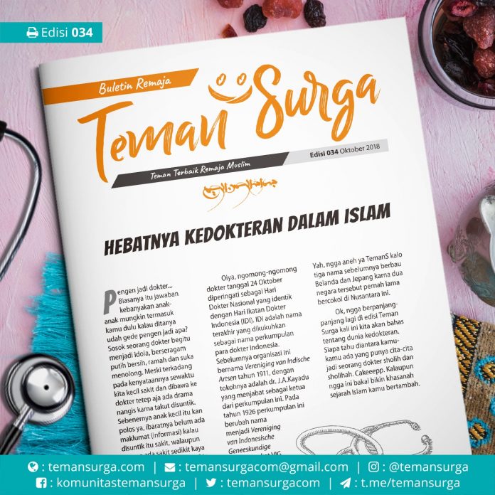 Buletin Teman Surga-034. hebatnya kedokteran dalam islam