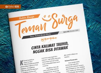 Buletin Teman Surga 035. Cinta Kalimat Tauhid, Nggak Bisa Ditawar Buletin Teman Surga-035. cinta tauhid
