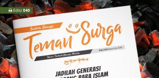 Buletin Teman Surga 040. Jadilah Generasi Pemegang Bara Islam Buletin Teman Surga-040. generasi pembela