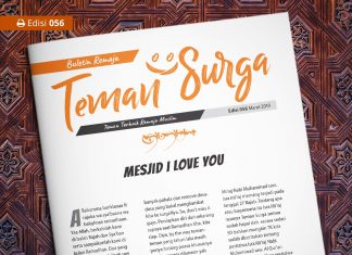 Buletin Teman Surga 056. Mesjid I Love You buletin teman surga 056. mesjid i love you
