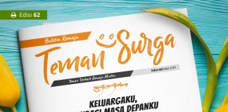 Buletin Teman Surga 063. Keluargaku, Pondasi Masa Depanku buletin teman surga 063. keluargaku pondasi masa depanku