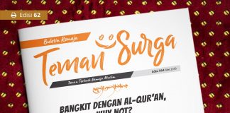 Buletin Teman Surga 064. Bangkit dengan Al-Qur’an, Why Not? buletin teman surga 064. bangkit dengan alquran