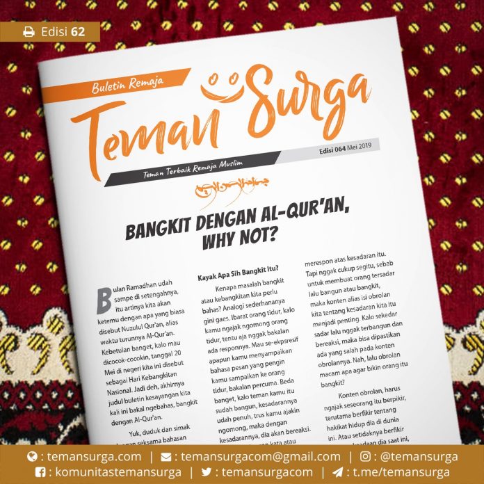 buletin teman surga 064. bangkit dengan alquran