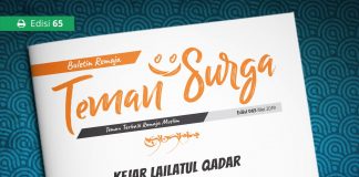 Buletin Teman Surga 065. Kejar Lailatul Qadar buletin teman surga 065. kejar lailatul qadar