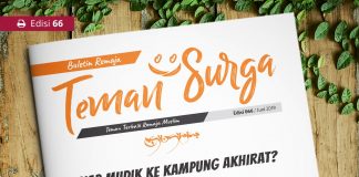 Buletin Teman Surga 066. Siap Mudik ke Kampung Akhirat? buletin teman surga 066. siap mudik ke kampung akhirat