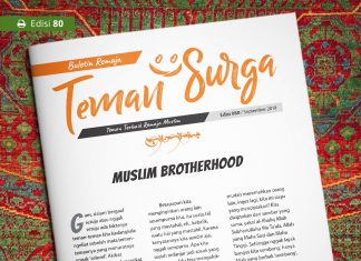 Buletin Teman Surga 080. Muslim Brotherhood buletin teman surga 080. moslem brotherhood
