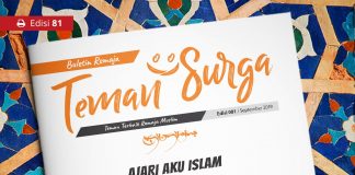 Buletin Teman Surga 081. Ajari Aku Islam buletin teman surga 081. ajari aku islam