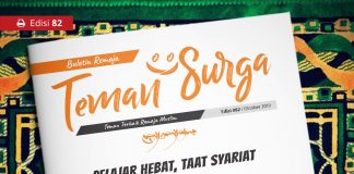 Buletin Teman Surga 082. Pelajar Hebat, Taat Syariat buletin teman surga 082. pelajar hebat taat syariat