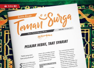 Buletin Teman Surga 082. Pelajar Hebat, Taat Syariat buletin teman surga 082. pelajar hebat taat syariat
