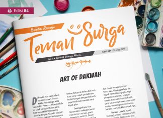 Buletin Teman Surga 084. Art of Dakwah buletin teman surga 084. art of dakwah