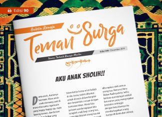 Buletin Teman Surga 090. Aku Anak Sholih…!! buletin teman surga 090. aku anak shalih