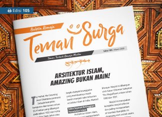 Buletin Teman Surga 105. Arsitektur Islam, Amazing Bukan Main! buletin teman surga 105. arsitektur islam amazing bukan main