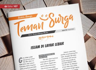 Buletin Teman Surga 107. Islam di Layar Lebar buletin teman surga 107. islam di layar lebar