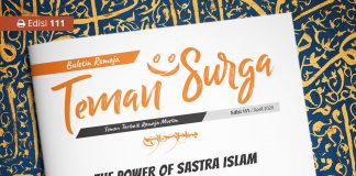 Buletin Teman Surga 111.The Power of Sastra Islam buletin teman surga 111. the power of sastra islam