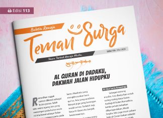 Buletin Teman Surga 113. Al Quran Di Dadaku, Dakwah Jalan Hidupku buletin teman surga 113. alquran didadaku dakwah jalan hidupku