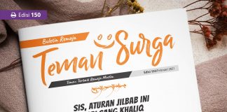 Buletin Teman Surga 150. Sis, Aturan Jilbab Ini Dari Sang Khaliq buletin teman surga 150 sis aturan jilbab ini dari sang khaliq