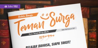 Buletin Teman Surga 152. Belajar Bahasa, Siapa Takut! Buletin Teman Surga 152. Belajar Bahasa, Siapa Takut!