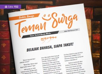 Buletin Teman Surga 152. Belajar Bahasa, Siapa Takut! Buletin Teman Surga 152. Belajar Bahasa, Siapa Takut!