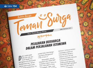 Buletin Teman Surga 154. Pelajaran Berharga Dalam Perjalanan Istimewa buletin teman surga 154 pelajaran berharga dalam perjalanan istimewa