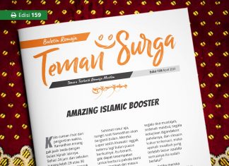 Buletin Teman SUrga 159. Amazing Islamic Booster buletin teman surga 159. amazing islamic booster