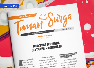 Buletin Teman Surga 196. Bencinya Ikrimah, Cintanya Rasulullah