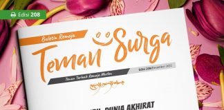 Buletin Teman Surga 208. Kasih Ibu, Dunia Akhirat