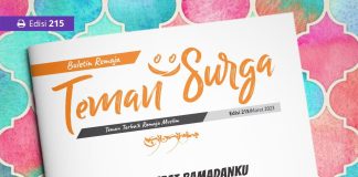 Buletin Teman Surga 215. Kupeluk Erat Ramadanku