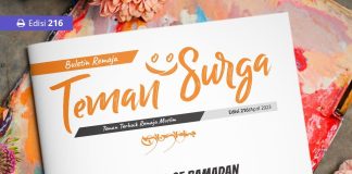 Buletin Teman Surga 216. The Power Of Ramadan