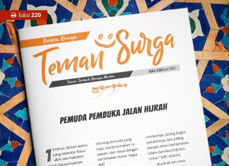 Buletin Teman Surga 220. Pemuda Pembuka Jalan Hijrah