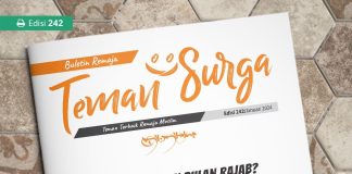 Buletin Teman Surga 242. Ada Apa dengan Bulan Rajab?