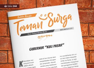 Buletin Teman Surga 244. Gubernur “Kuli Pasar”