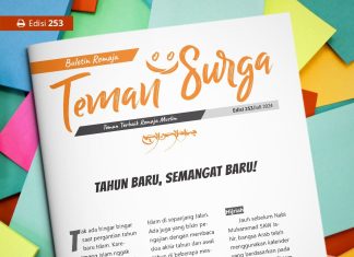 Buletin Teman Surga 253. Tahun Baru, Semangat Baru!