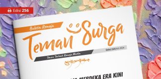 Buletin Teman Surga 256. Menjadi Remaja Merdeka Era Kini