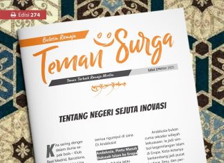 Buletin Teman Surga 274: Tentang Negeri Sejuta Inovasi