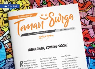 Buletin Teman Surga 296: Ramadhan, Coming Soon!