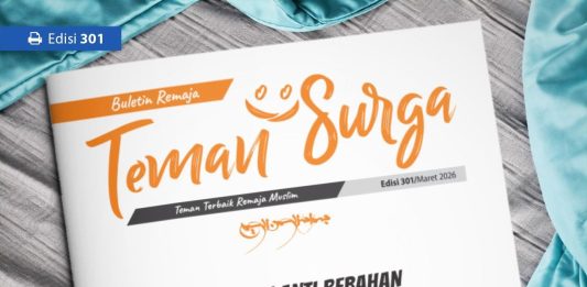 Buletin Teman Surga 301: Ramadhan Anti Rebahan